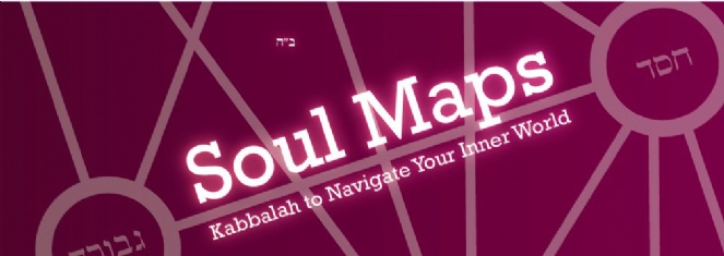 Soul Maps.JPG
